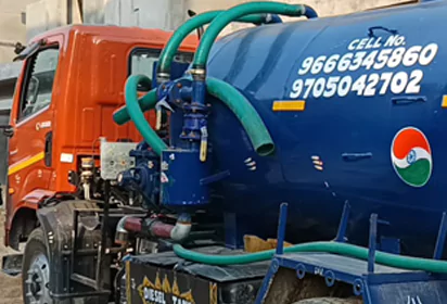 septic tank cleaning, septic tank services, Nenavath Ramulu, sewage cleaning, tank cleaning services, waste removal, Hyderabad septic tank cleaning, affordable septic tank cleaning, drainage cleaning service, emergency septic tank cleaner